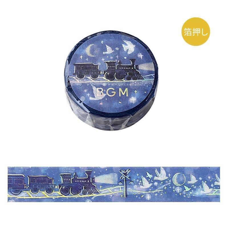 マスキングテープ - BGM ONLINE SHOP