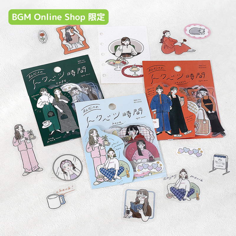 <img class='new_mark_img1' src='https://img.shop-pro.jp/img/new/icons30.gif' style='border:none;display:inline;margin:0px;padding:0px;width:auto;' />aya.mܥ ̻