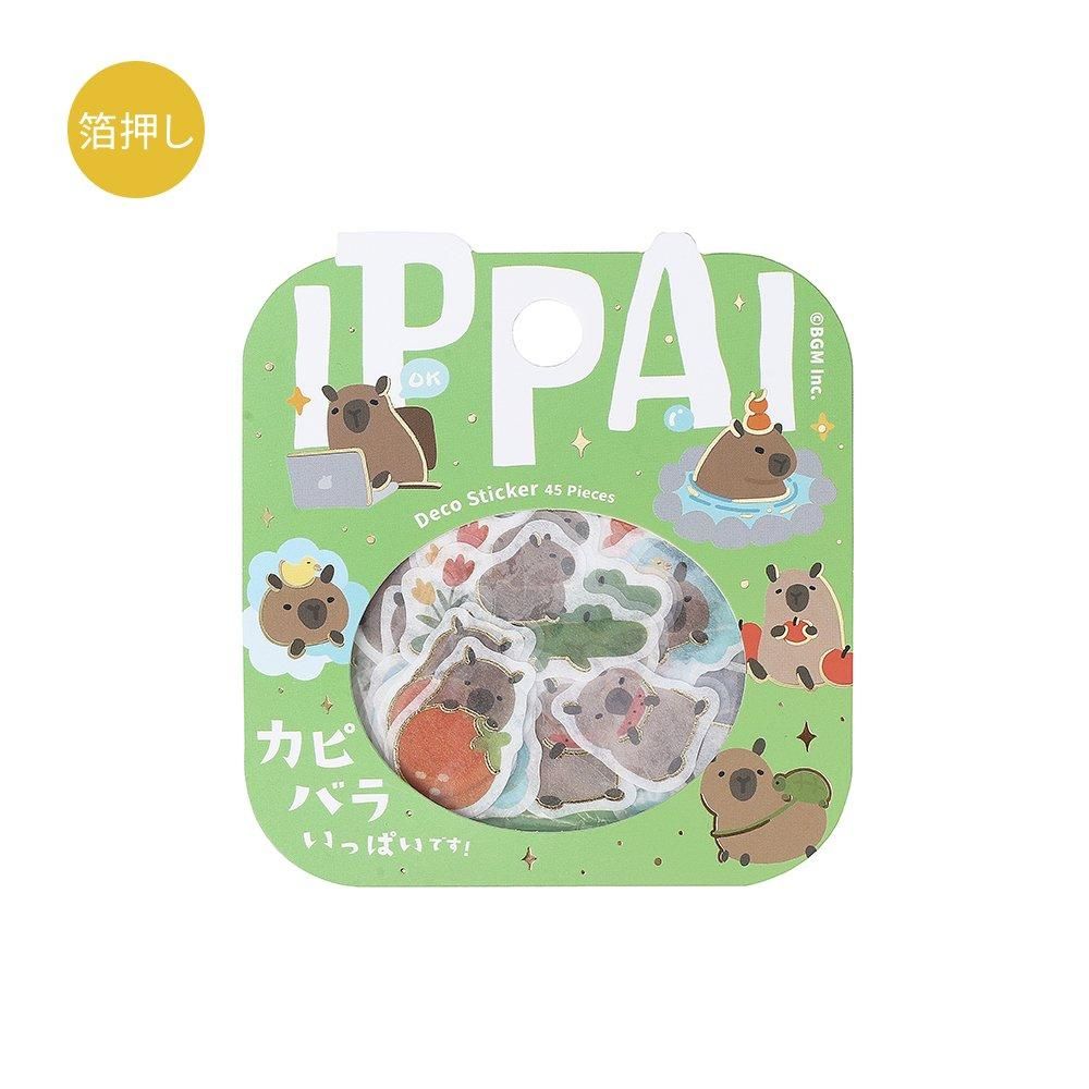 フレークシール】箔押し IPPAI【第2弾】 - BGM ONLINE SHOP
