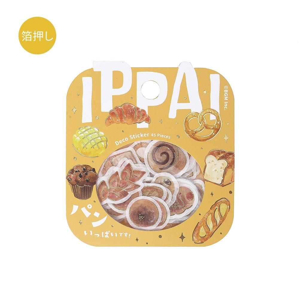 フレークシール】箔押し IPPAI【第2弾】 - BGM ONLINE SHOP