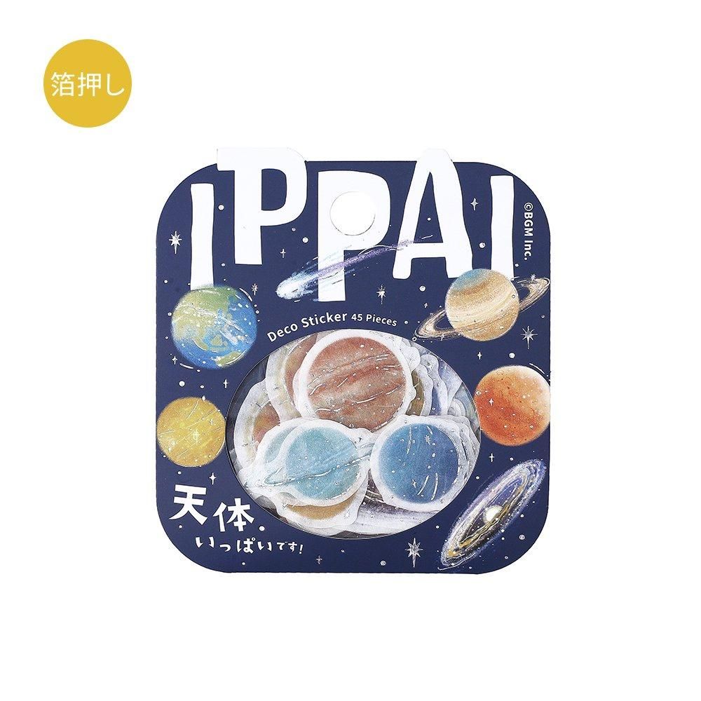 フレークシール】箔押し IPPAI【第2弾】 - BGM ONLINE SHOP