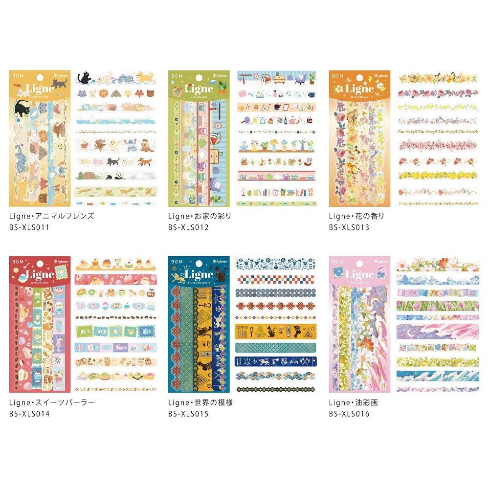 リーニュシール】Ligne - BGM ONLINE SHOP