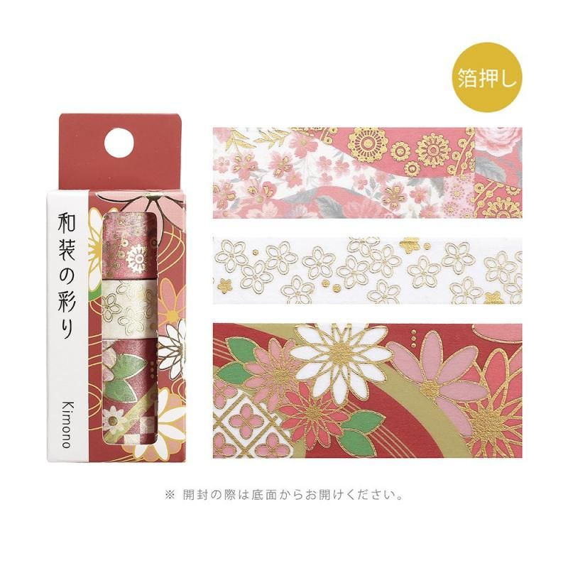 【バラ売り可】BGM  箔押し  マスキングテープ  和柄 箔押し 「和・金椿」 BGM マスキングテープ | KakeraBOX
