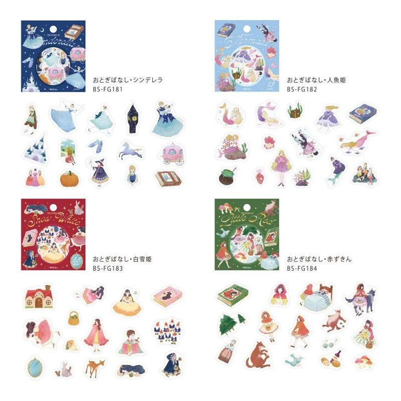 マスキングテープ】 ライフ 箔押し・光る森 - BGM ONLINE SHOP