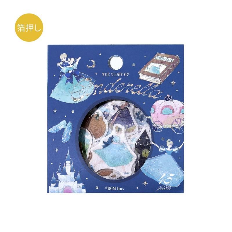 【気質アップ】 - おとぎばなし フレークシール】箔押し BGM SHOP ONLINE テープ・マスキングテープ
