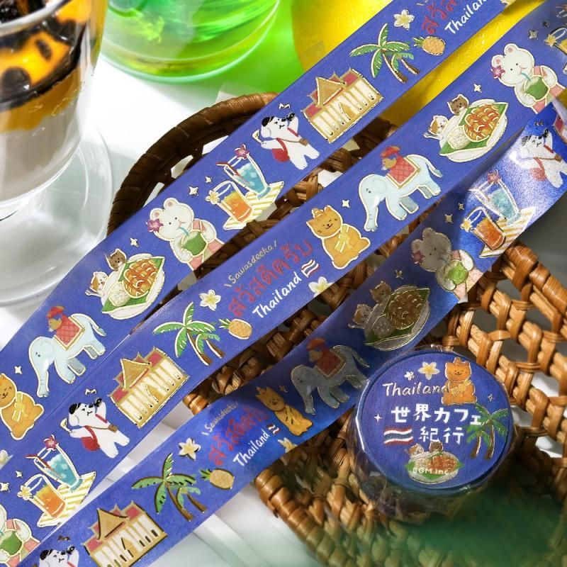 セット商品※【マスキングテープ】 箔押し 世界カフェ紀行