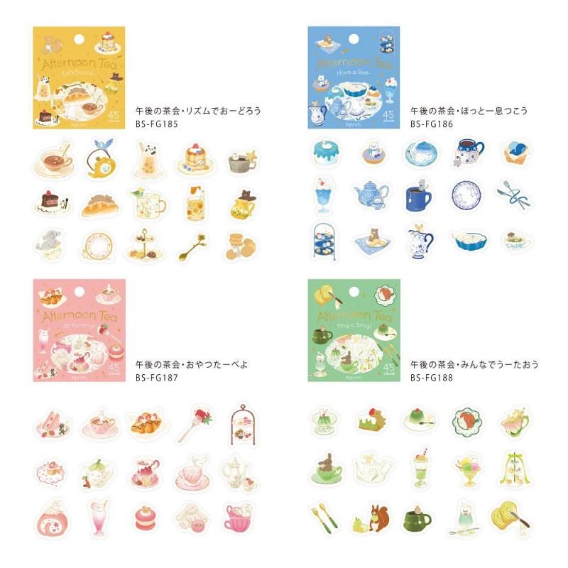 フレークシール】箔押し 午後の茶会 - BGM ONLINE SHOP