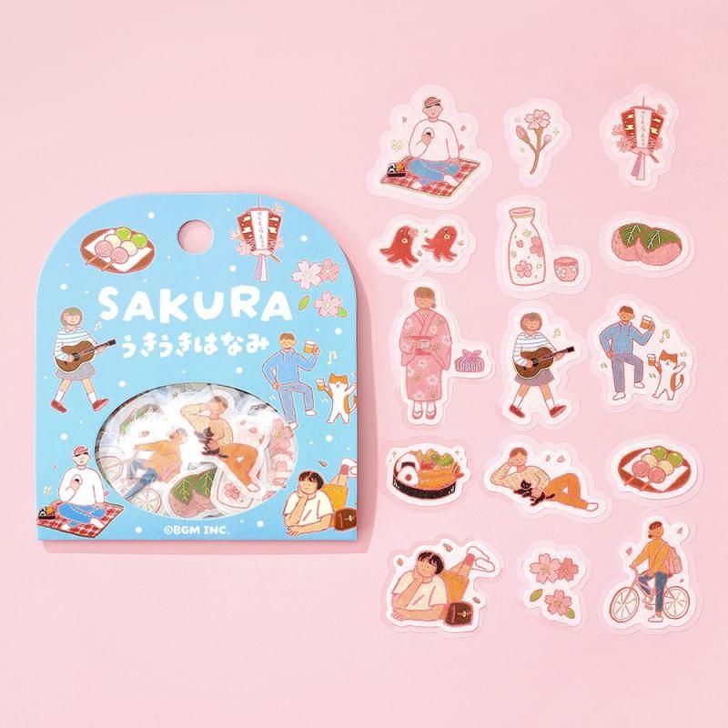 ★連休セール★JASMIN ROUGE 50ml /日本語シール有 /残量80％ フレークシール】2025年 桜限定・うきうき花見 - BGM ONLINE SHOP