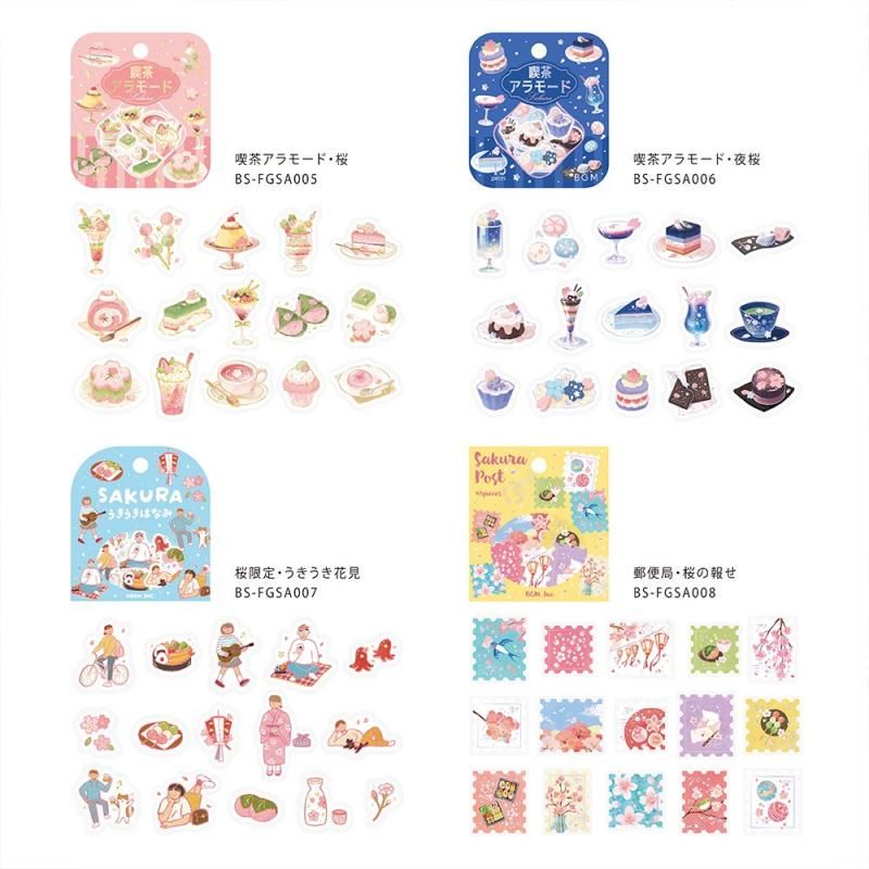 フレークシール】2025年桜限定 郵便局・桜の報せ - BGM ONLINE SHOP