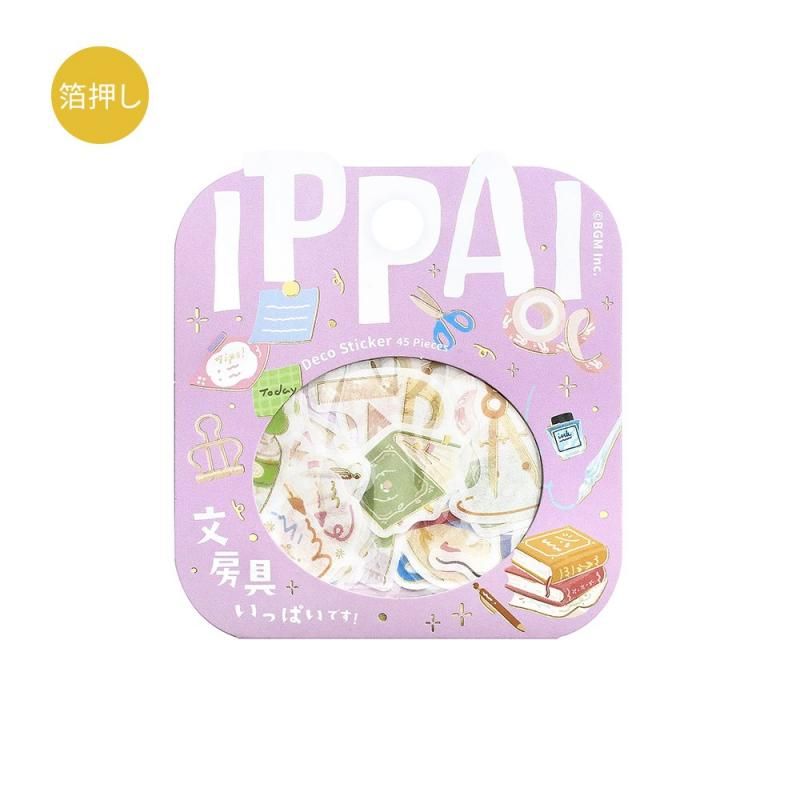 セット商品※【フレークシール】箔押し IPPAI コンプリートset(BS