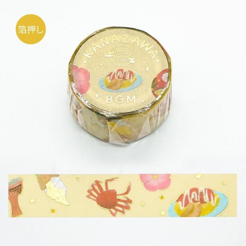 <img class='new_mark_img1' src='https://img.shop-pro.jp/img/new/icons6.gif' style='border:none;display:inline;margin:0px;padding:0px;width:auto;' />ڥޥ󥰥ơס󲡤 ϰꡦ