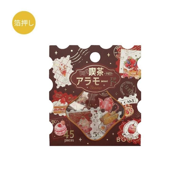 人気メーカー・ブランド フレークシール】箔押し 「喫茶アラモード・郵便局」全4種類 テープ・マスキングテープ