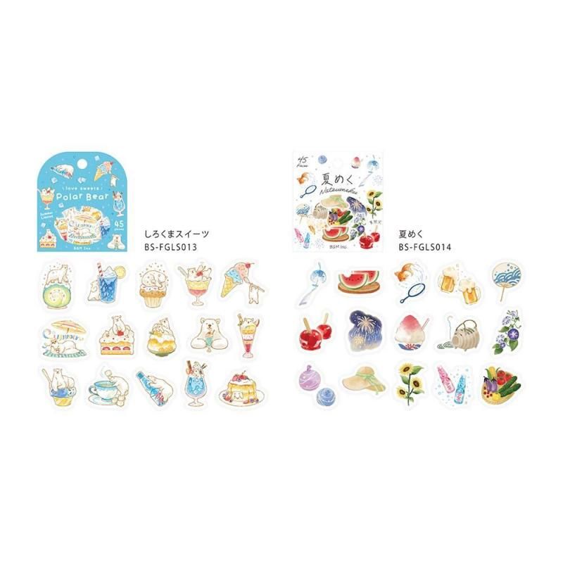 12/7(木)シール帯、未開封品多数 ポリドール旧規格CD入荷