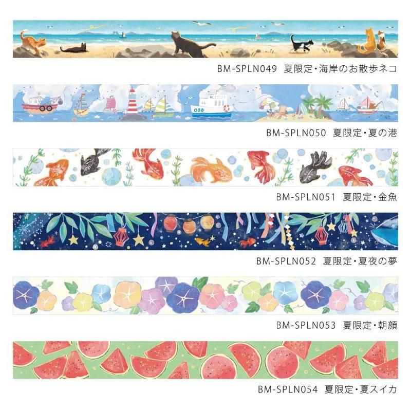 マスキングテープ】箔押し 2025年夏限定 全6種類 - BGM ONLINE SHOP