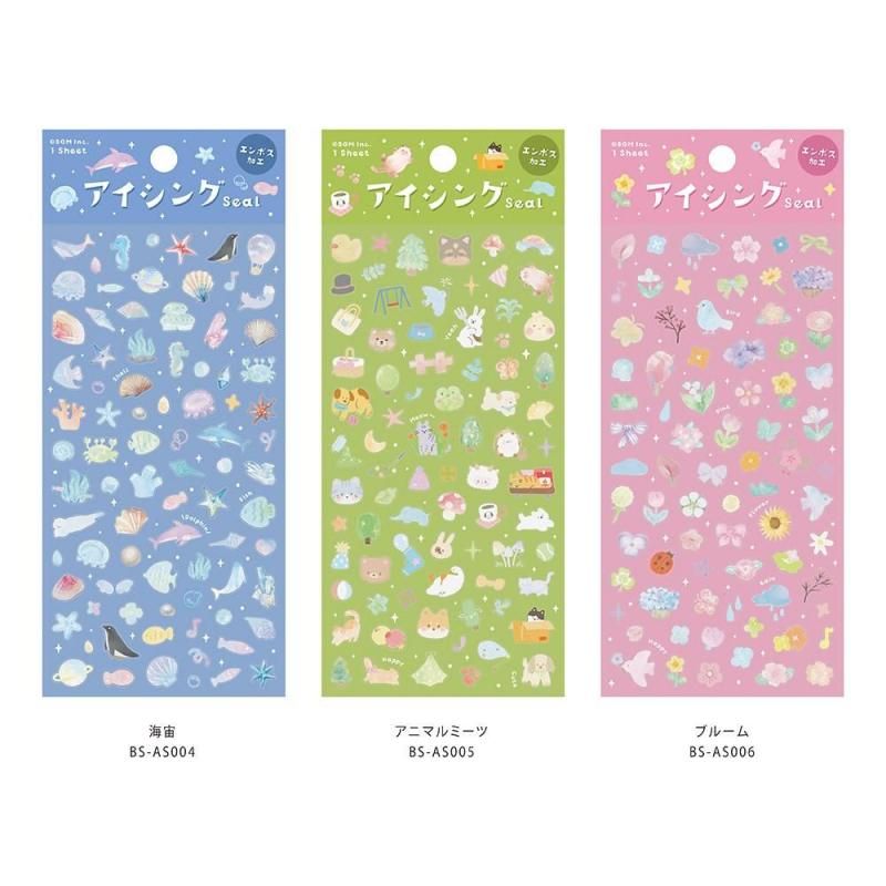 アイシングシール】全6種類 - BGM ONLINE SHOP