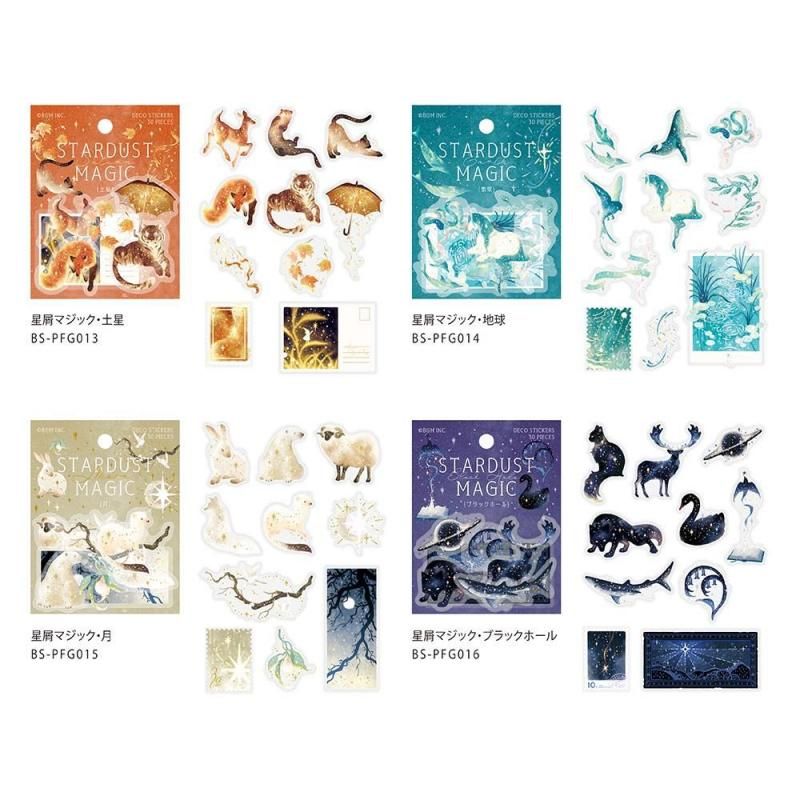 クリアシール】箔押し 星屑マジック vol.2 全4種類 - BGM ONLINE SHOP