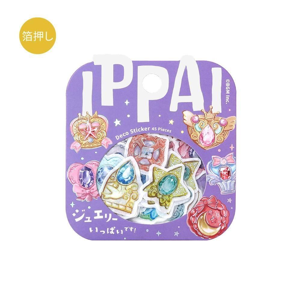 ayyjewel様 メモ／ふせん／フレークシール バラ売り まとめ売り ayyjewel様 メモ／ふせん／フレークシール バラ売り まとめ売り