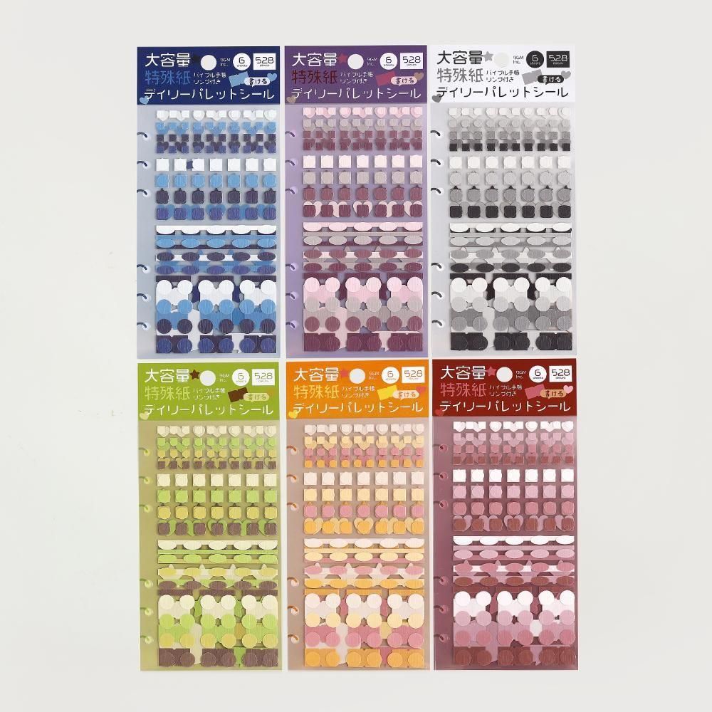 新商品 - BGM ONLINE SHOP