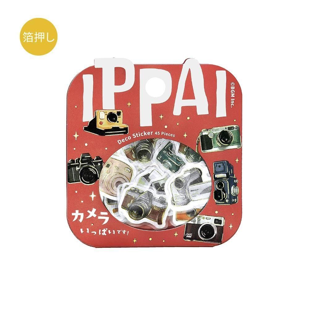 セット商品※【フレークシール】箔押し 「IPPAI vol.4