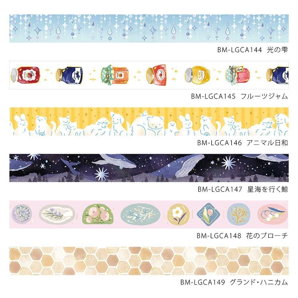 マスキングテープ】 箔押し「ライフ 2025.11」 全6種類 - BGM ONLINE SHOP