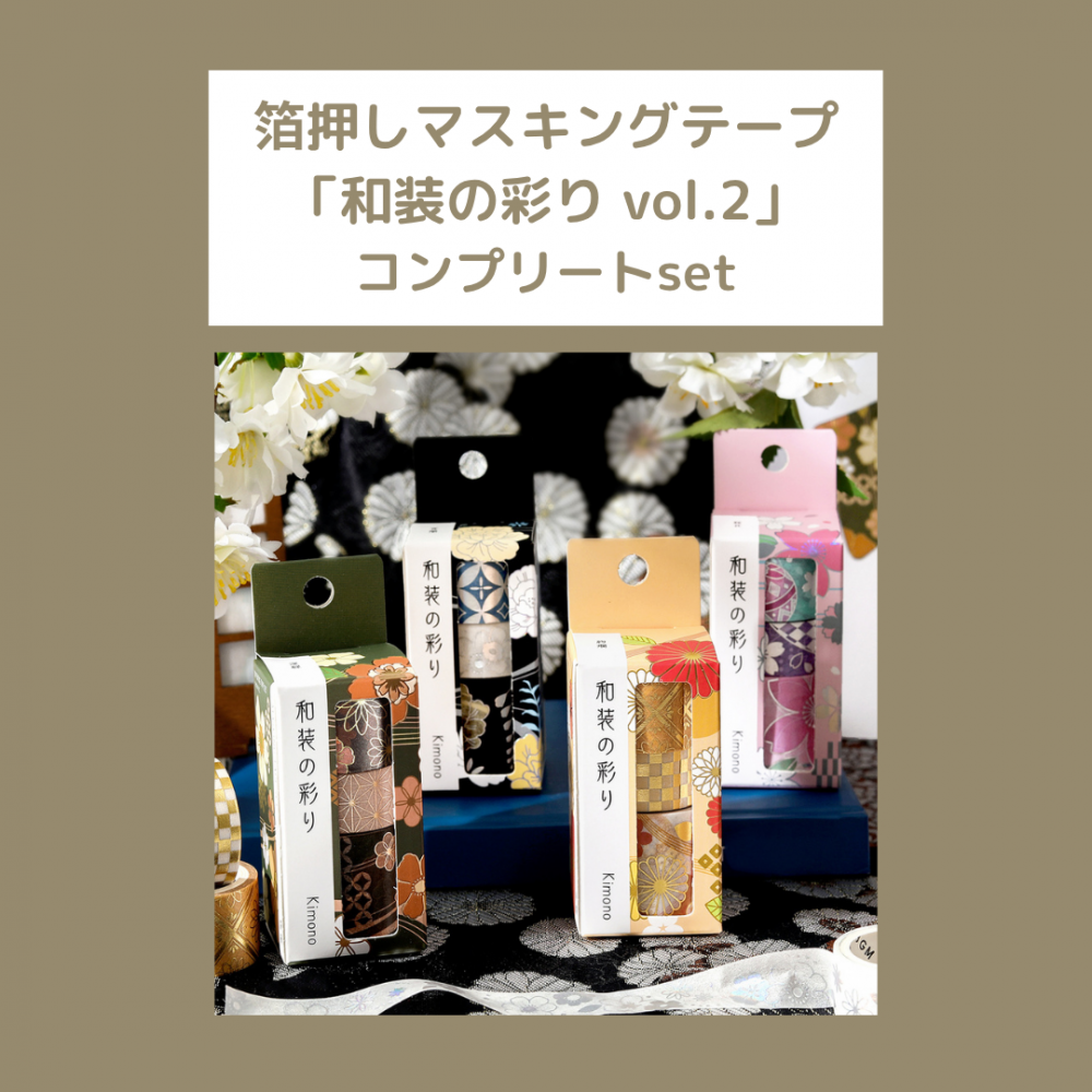 <img class='new_mark_img1' src='https://img.shop-pro.jp/img/new/icons6.gif' style='border:none;display:inline;margin:0px;padding:0px;width:auto;' />åȾʢڥޥ󥰥ơץåȡ 󲡤κ̤ vol.2 ץ꡼set(BM-SET009~012)