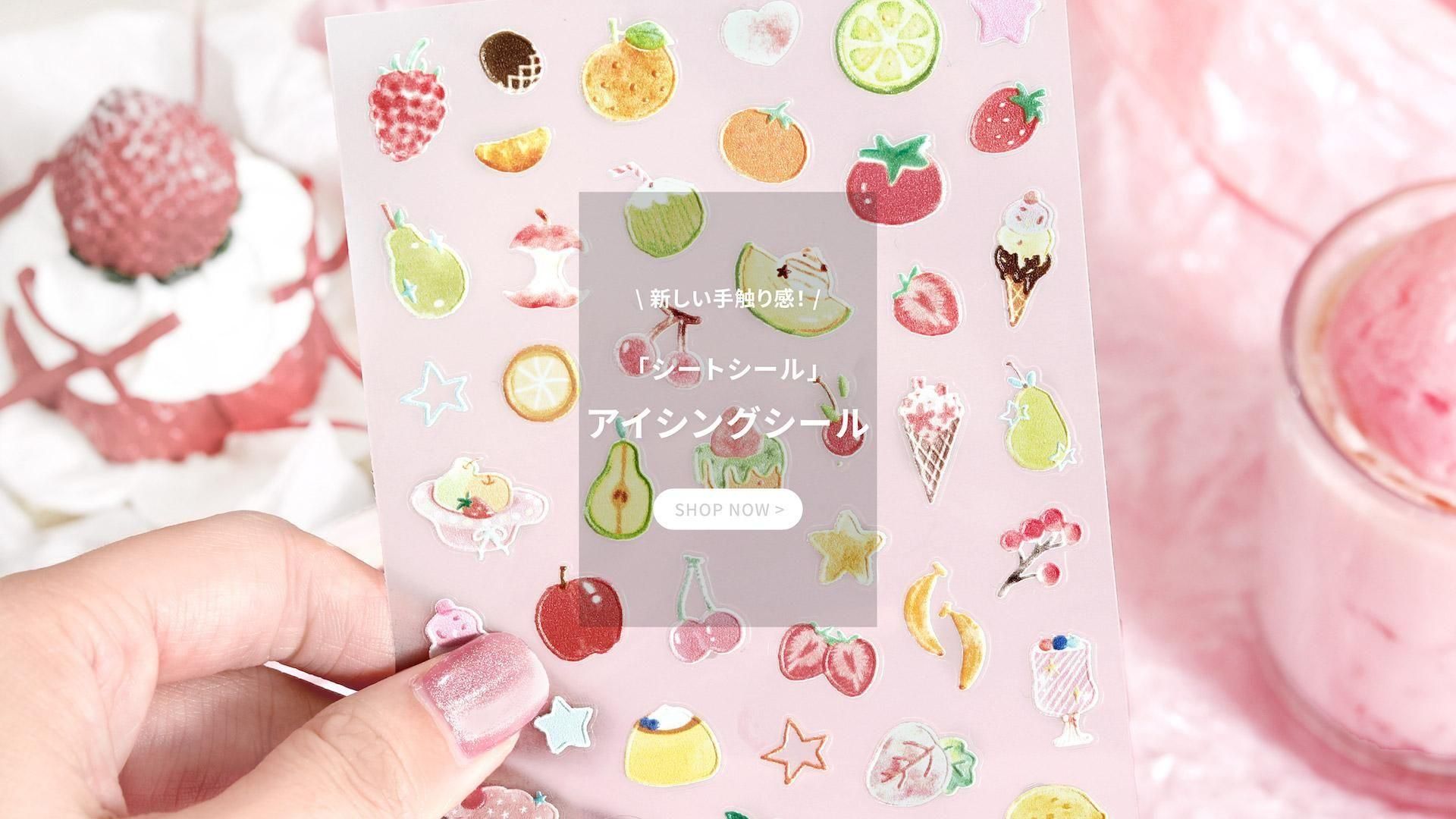 BGM ONLINE SHOP