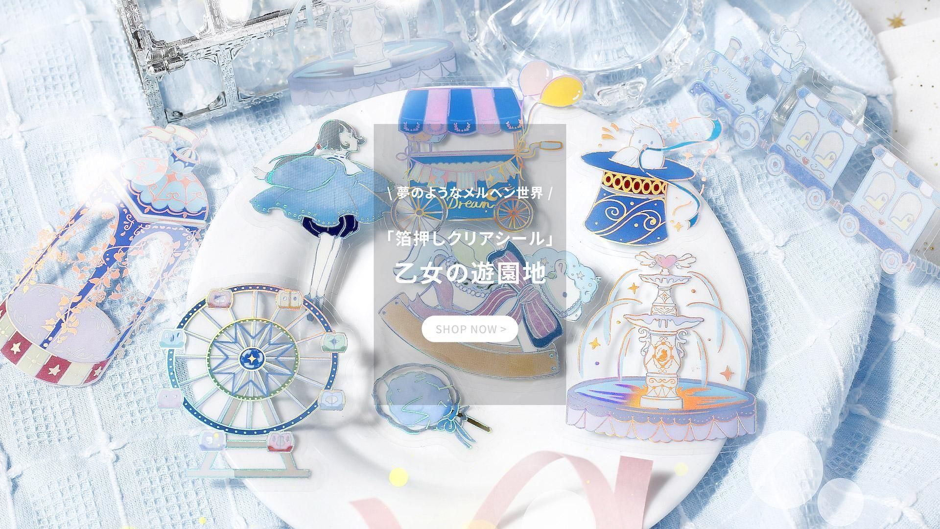 最終価格✩大量♡⃛160点 新品マステ フレーク＆シートシール まとめ売り BGM BGM ONLINE SHOP