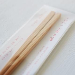 <img class='new_mark_img1' src='https://img.shop-pro.jp/img/new/icons5.gif' style='border:none;display:inline;margin:0px;padding:0px;width:auto;' />CLASKA ΤȤ