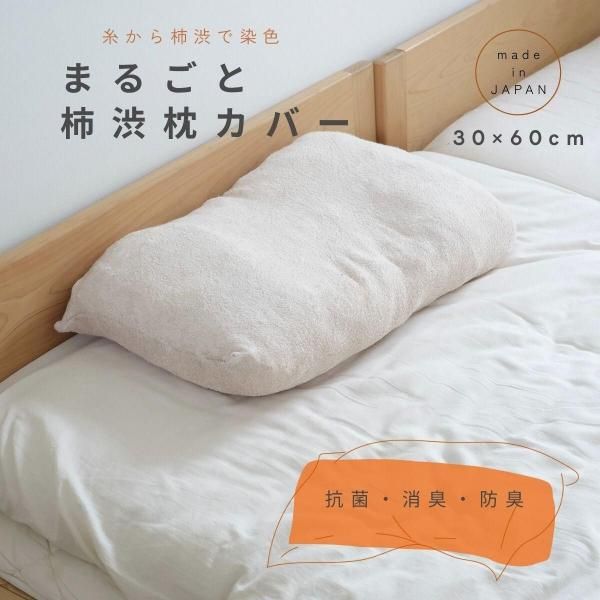 <img class='new_mark_img1' src='https://img.shop-pro.jp/img/new/icons3.gif' style='border:none;display:inline;margin:0px;padding:0px;width:auto;' />ɽ  С ޤ饫С ѥ  