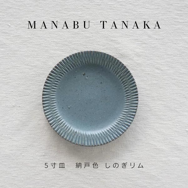 <img class='new_mark_img1' src='https://img.shop-pro.jp/img/new/icons7.gif' style='border:none;display:inline;margin:0px;padding:0px;width:auto;' />ڥ֥롼ۥʥޥʥ 5  ƫ 