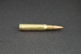 7.62mmNATO