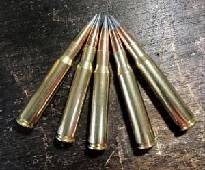 Amazon.co.jp: 琥花堂 日本軍 Japanese ダミーカートリッジ 7.7