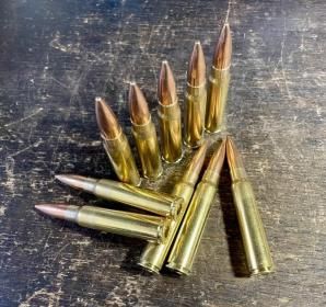 7.6553mm Argentine