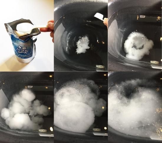 水素入浴剤 水素バブルSPA お徳用1kg