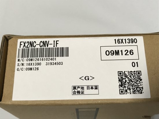 現品限り]FX2NC-CNV-IF コネクタ変換アダプタ シーケンサー 三菱電機