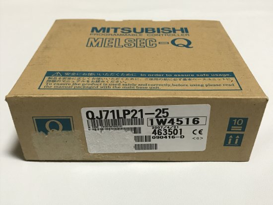 現品限り]QJ71LP21-25 シーケンサー MELSECNET/Hネットワークユニット