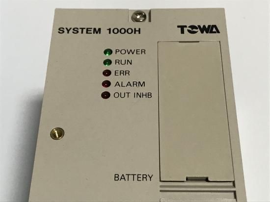 オムロン PLC C2000H-CPU01-V1 (シーケンサ CPUユニット)