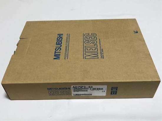 三菱電機 AD75P3-S3 FS04-020]三菱電機 位置決めユニット AD75P3-S3