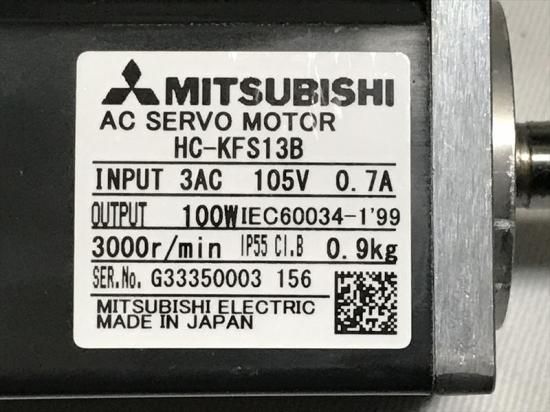 [中古品]三菱電機 MR-J2S-10B ACサーボアンプ HC-KFS13Bサーボモーターセット