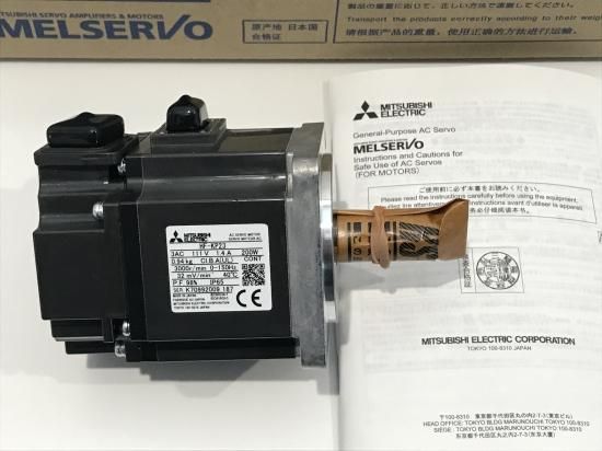 ACサーボモーター HF-KE43 Hca747442a61941b6a5bdd5d9b9376