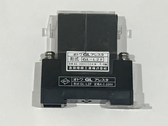 [現品限り]音羽電機工業 電源用SPD 避雷器 GL-L2F(GL-L2FD) DINレール対応品