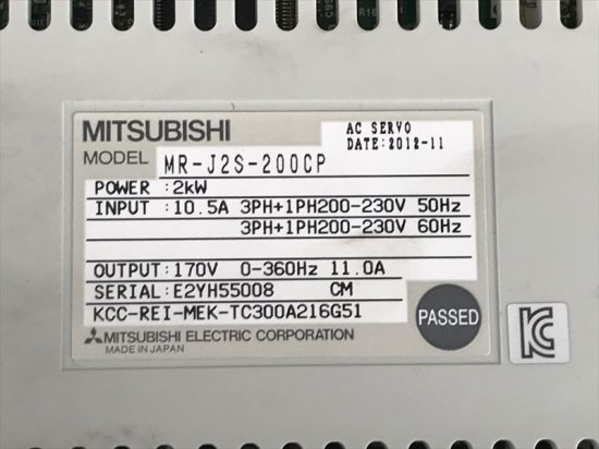 [FS01-104]三菱電機 ACサーボアンプ MR-J2S-200CP