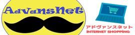 AdvansNet
