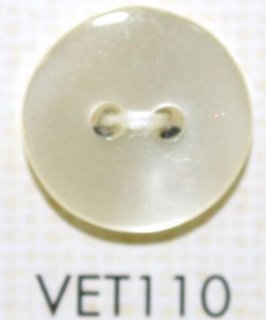 プラスチックボタン　ベーシック　VE_110
