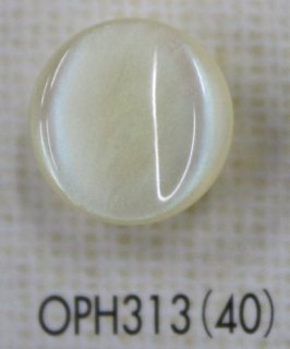 プラスチックボタン　4色　OPH313