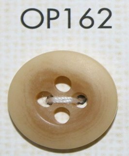 ラージボタン　OP162