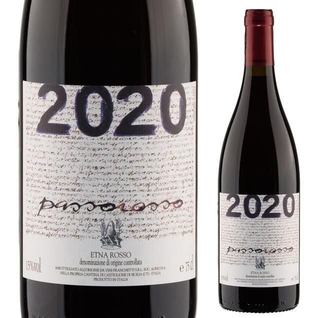 ѥåå 2020 ѥåԥå㡽 ֡ Passorosso 2020 Passopisciaro