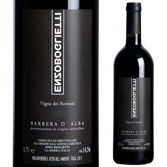 Х١  ˥ ǥ ޡ 2021 ĥ ܥꥨåƥ ֡ Barbera dAlba Vigna dei Romani 2021 Enzo Boglietti