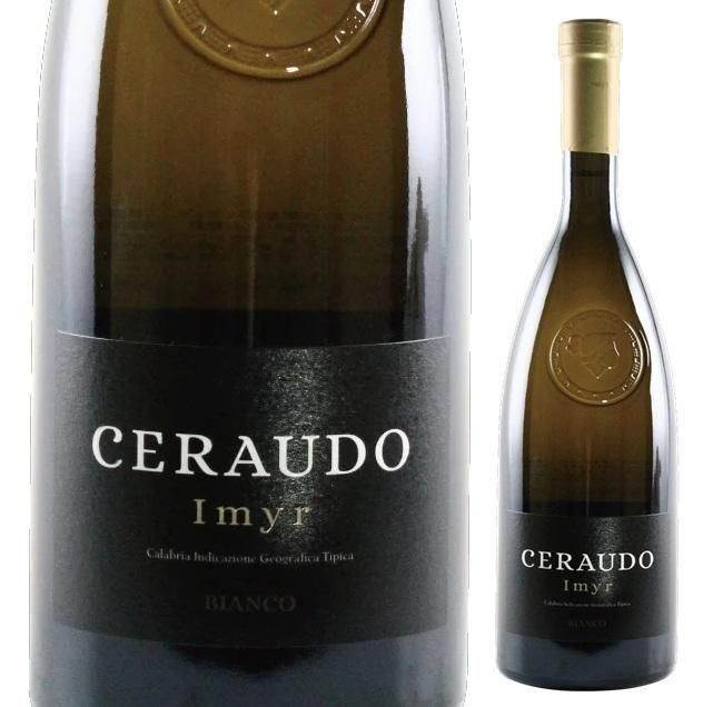 ߥ 2022 饦  Imyr 2022 Ceraudo