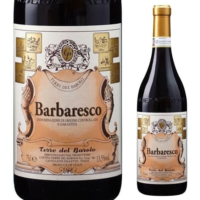 Terre del Barolo ƥå ǥ Х - ХХ쥹
